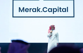 Backed by US$80 Million Fund, Exel by Merak Gaming Accelerator Opens Applications for Gaming Startups In Saudi Arabia-