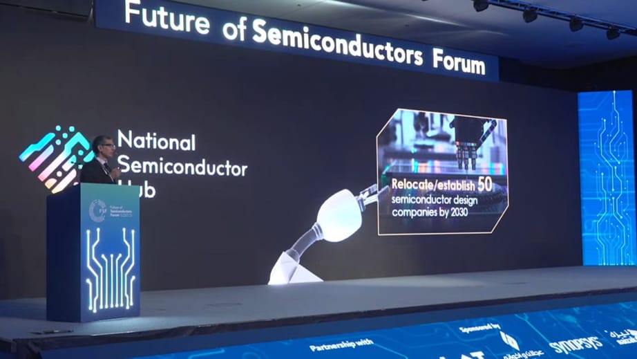 Saudi Arabia Launches National Semiconductor Hub With US$266 Million Fund