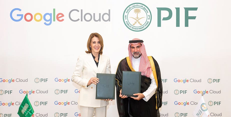 Public Investment Fund And Google Cloud To Launch Global AI Hub In Saudi Arabia